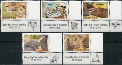 Намибия. 2015. Детёныши животных Большой пятёрки. У4 (Серия. MNH OG)