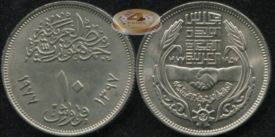 Египет. 10 пиастров. 1977 (Unc)
