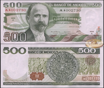 Мексика. 500 песо (Unc) 1979