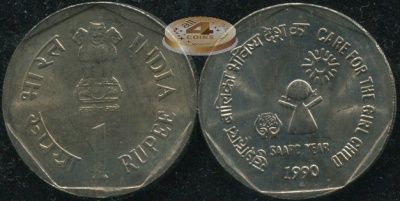 Индия. 1 рупия. 1990 (Unc)