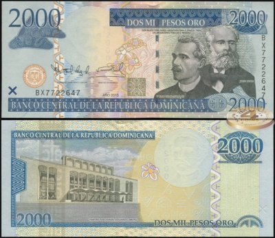 Доминиканская республика. 2000 песо оро (Unc) 2010