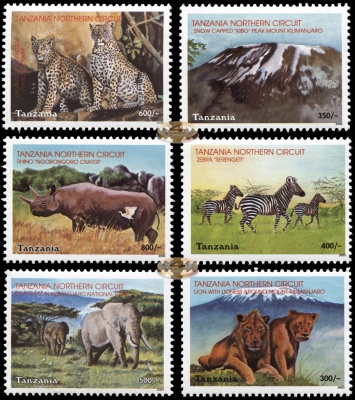 Танзания. 2004. Национальный парк Аруша (Серия. MNH OG)