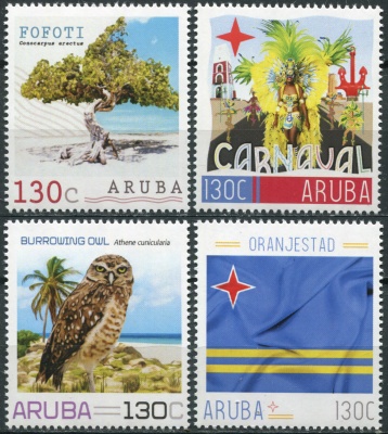 Аруба. 2018. Персонализированные марки (Серия. MNH OG)