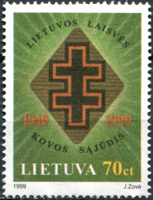 Литва. 1999. Литовское движение борьбы за свободу (Почтовая марка. MNH NG)