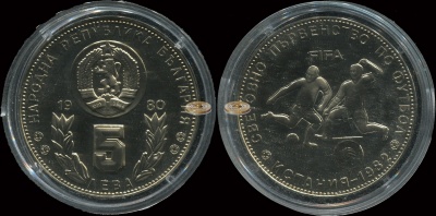 Болгария. 5 левов. 1980 (Proof)