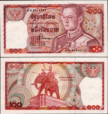 Таиланд. 100 бат (Unc) 1978