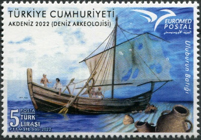 Турция. 2022. Морская археология (Почтовая марка. MNH OG)