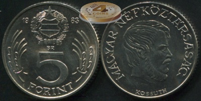 Венгрия. 5  форинтов. 1983 (Unc)