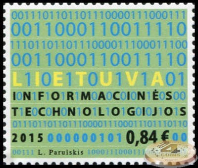 Литва. 2015. Информационные технологии (Почтовая марка. MNH OG)