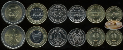 Бахрейн. Набор №2 (6 монет) 2001-2007