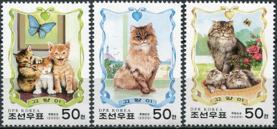 КНДР. 2000. Кошки (Серия Почтовых марок. MNH OG)
