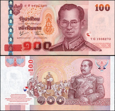 Таиланд. 100 бат (Unc) 2004