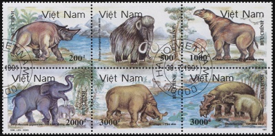 Вьетнам. 1991. Доисторические животные (Серия. CTO Гашеная)
