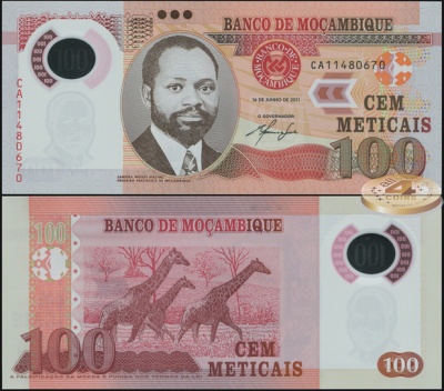 Мозамбик. 100 метикалей (Unc. Пластик) 2011