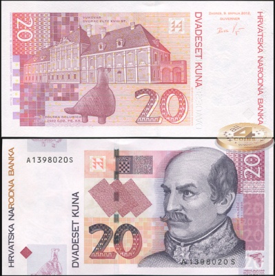 Хорватия. Банкнота 20 кун. 2012(2013). Unc. Бумага. Кат.# P.39b
