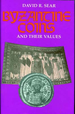 Д.Р.Сир. Монеты Византии и их стоимость
