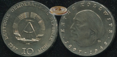 Германия [ГДР]. 10 марок. 1967.A (Unc. Серебро)