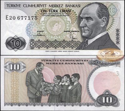 Турция. 10 лир (Unc) 1982