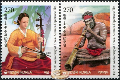 Южная Корея. 2011. 50 лет дипломатическим отношениям между Кореей и Австралией (Сцепка. MNH OG)