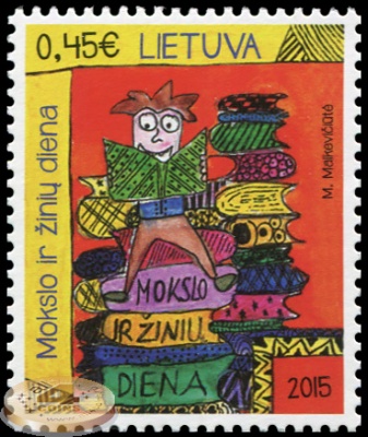 Литва. 2015. Национальный День Образования и Знаний (Почтовая марка. MNH OG)