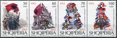 Албания. 2012. Столетие независимости (Сцепка. MNH OG)