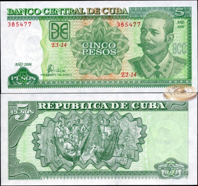 Куба Банкнота 5 песо 2006 Unc Бумага Кат# P.116i