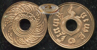 Сиам (королевство). 1 сатанг. 1929 (Unc)