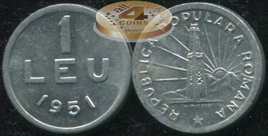 Румыния. 1 лей. 1951 (Unc)
