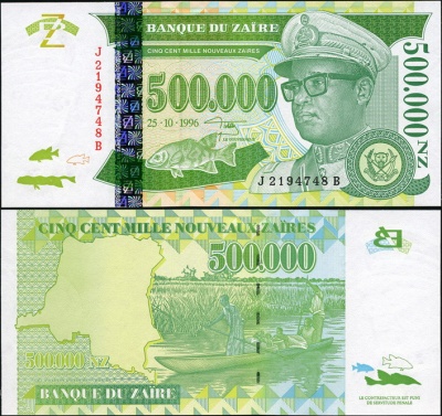 Заир. 500000 заиров (Unc) 1996