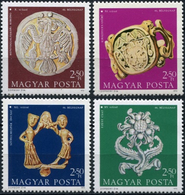Венгрия. 1973. День марки (Серия. MNH OG)