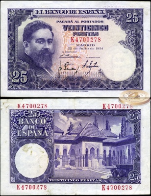 Испания. 25 песет (XF) 1954