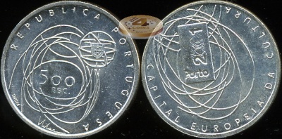 Португалия. 500 эскудо. 2001 (Unc. Серебро)
