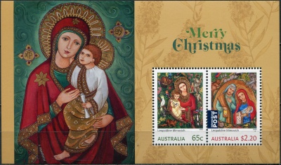 Австралия. 2020. Рождество 2020 (Почтовый блок. MNH OG)