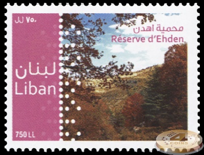 Ливан. 2011. Природный заказник Эхден (Почтовая марка. MNH OG)