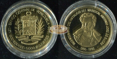 Венесуэла. 5000 боливаров. 1995 (Proof. Золото)