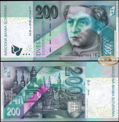 Словакия. 200 крон (Unc) 2002