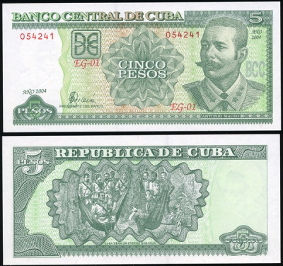 Куба. 5 песо (Unc) 2005