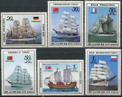 КНДР. 1987. Парусники (Серия Почтовых марок. MNH OG)