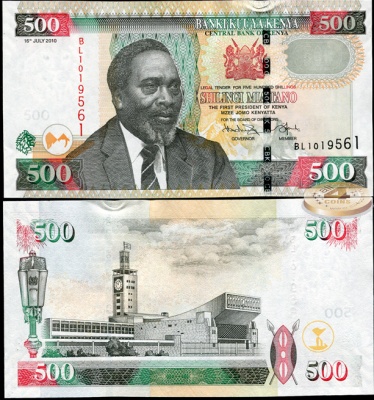 Кения. 500 шилингов (Unc) 2010