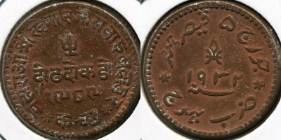 Индия (Катч). 1 1/2 докда. 1932