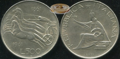 Италия. 500 лир. 1961 (aUnc. Серебро)