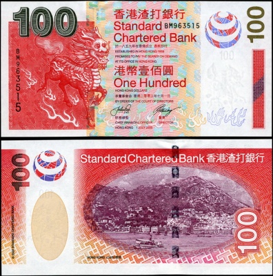 Гонконг. 100 долларов (Unc) 2003
