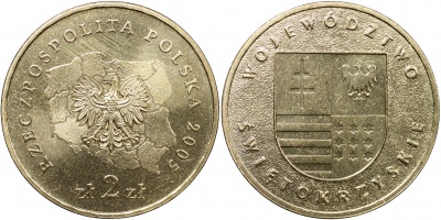 Польша. Монета 2 злотых. 2005 (KM#Y.560. Unc) Свентокшиское воеводство