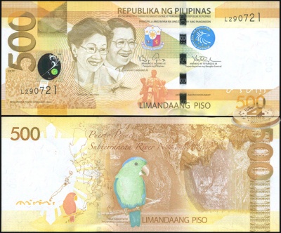 Филиппины. 500 писо (Unc) 2010