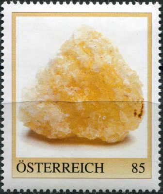Австрия. 2022. Минерал. Кальцит (Почтовая марка. MNH OG)