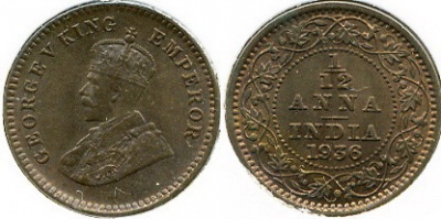 Британская Индия. 1/12 анна. 1936 (Unc)