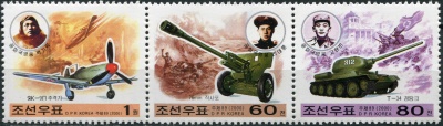 КНДР. 2000. Герои Корейской войны (Сцепка. MNH OG)