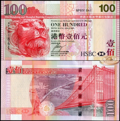 Гонконг. 100 долларов (Unc) 2008