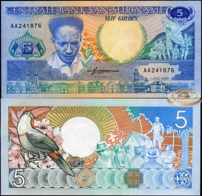 Суринам. 5 гульденов (Unc) 1986