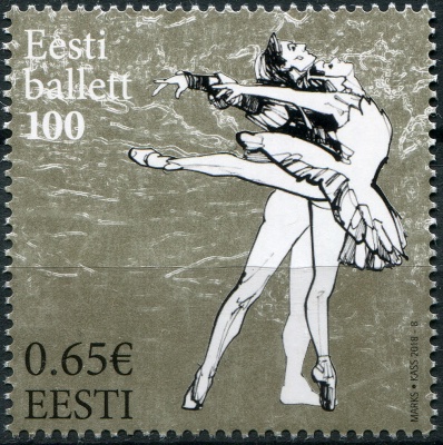Эстония. 2018. 100-летие Эстонского балета (Почтовая марка. MNH OG)